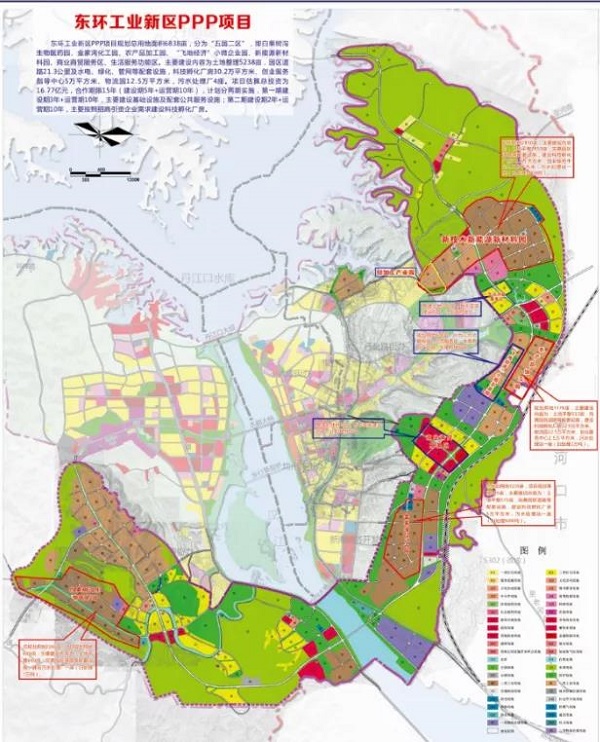 16.77億！丹江口東環工業新區PPP項目正式簽約并開工！